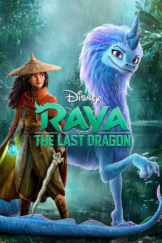 Raya and the Last Dragon (2023) | รายากับมังกรตัวสุดท้าย