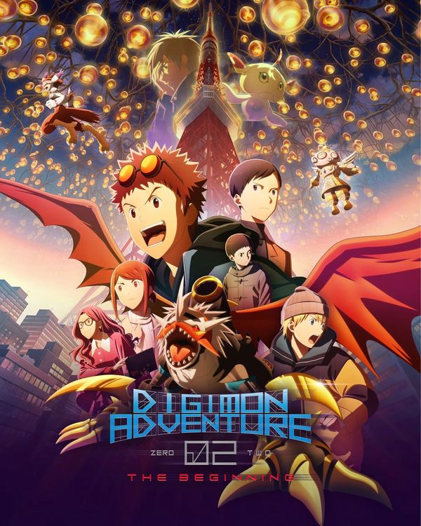 Digimon Adventure 02 The Beginning (2023) | ดิจิมอนแอดเวนเจอร์ 02 เดอะ บิกินนิง