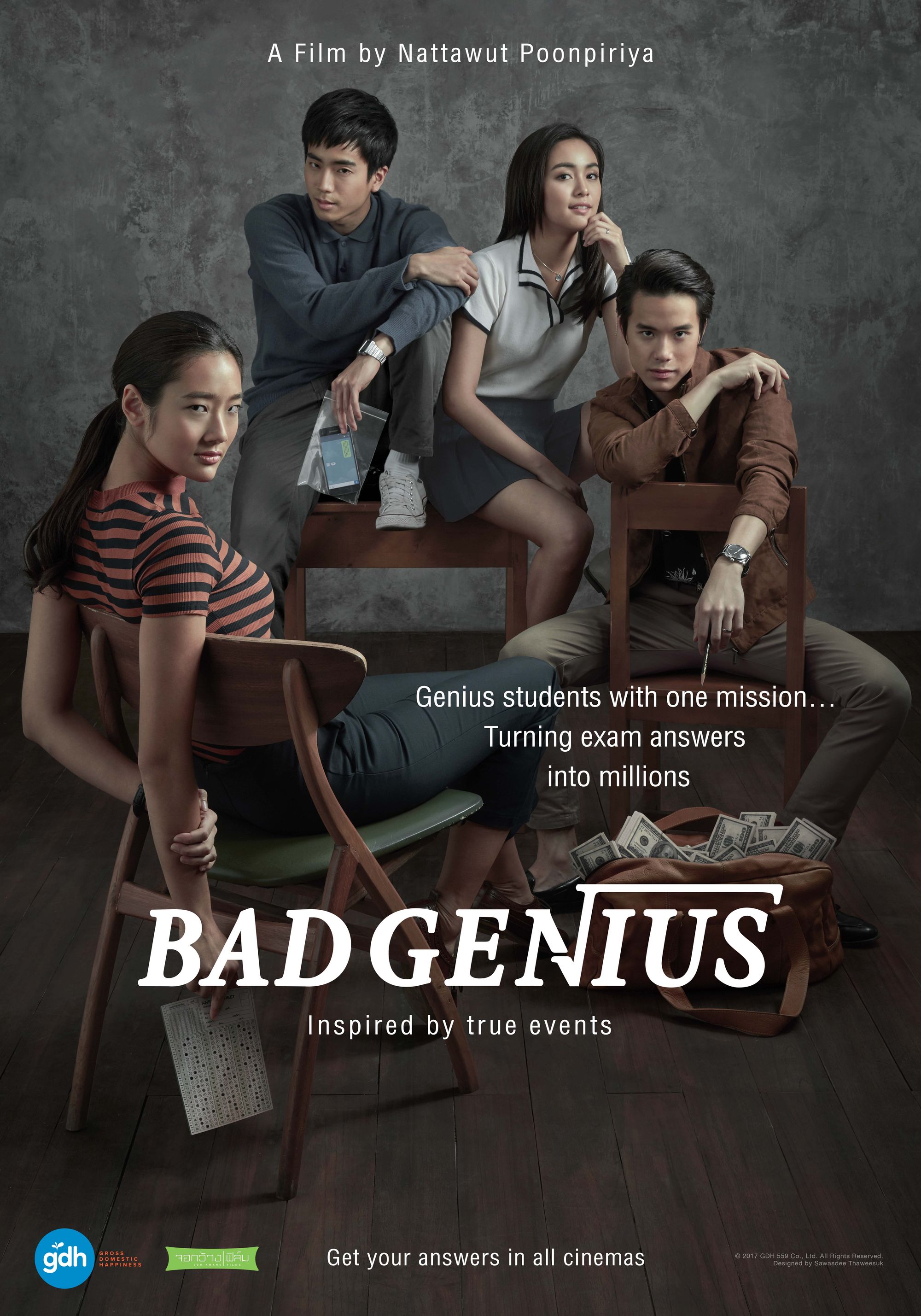 จริงใจและเคลื่อนไหว: 'Bad Genius' นิยามใหม่ของประเภทโจรกรรมในโรงภาพยนตร์ไทย