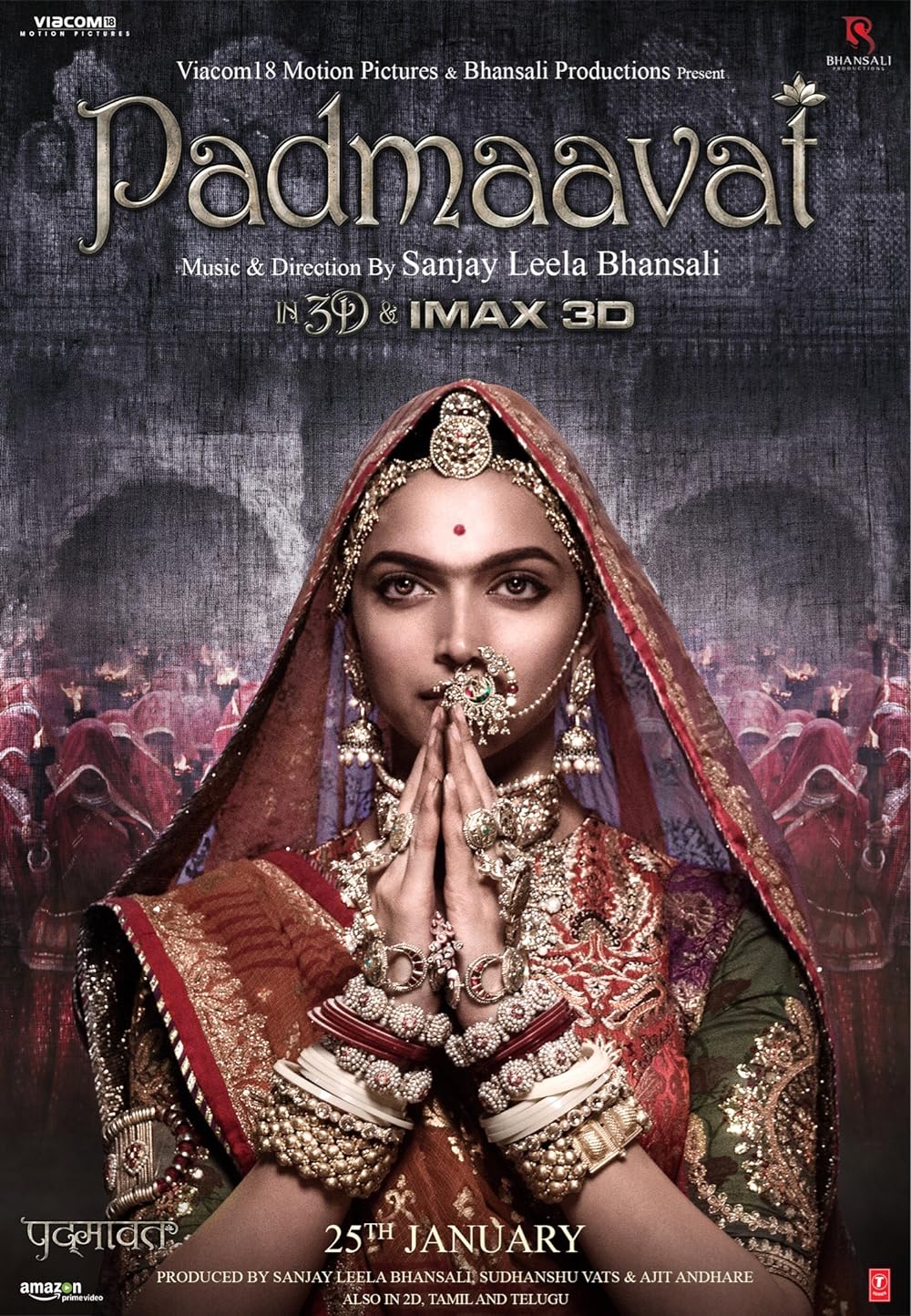 Padmaavat (2018) | ปัทมาวัต