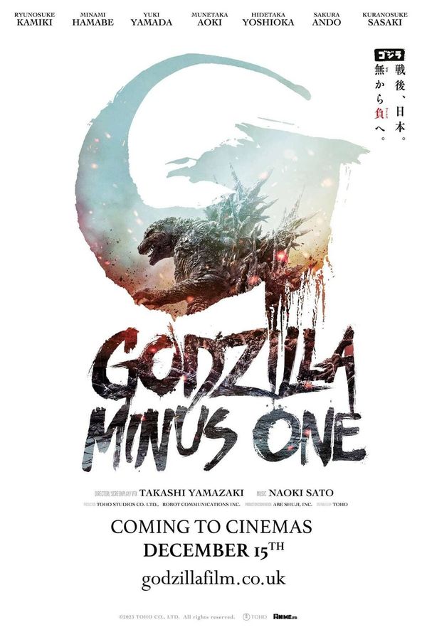 Godzilla Minus One: การแสดงความเคารพต่อมรดกอันโด่งดังของ Kaiju